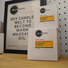 Load image into Gallery viewer, Honey Amber 蜜糖琥珀