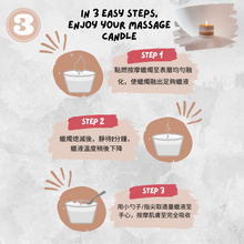 Load image into Gallery viewer, Honey Amber 蜜糖琥珀