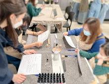 Load image into Gallery viewer, Aromatherapy Room & Linen workshop 療癒調香工作坊 - 室內噴霧